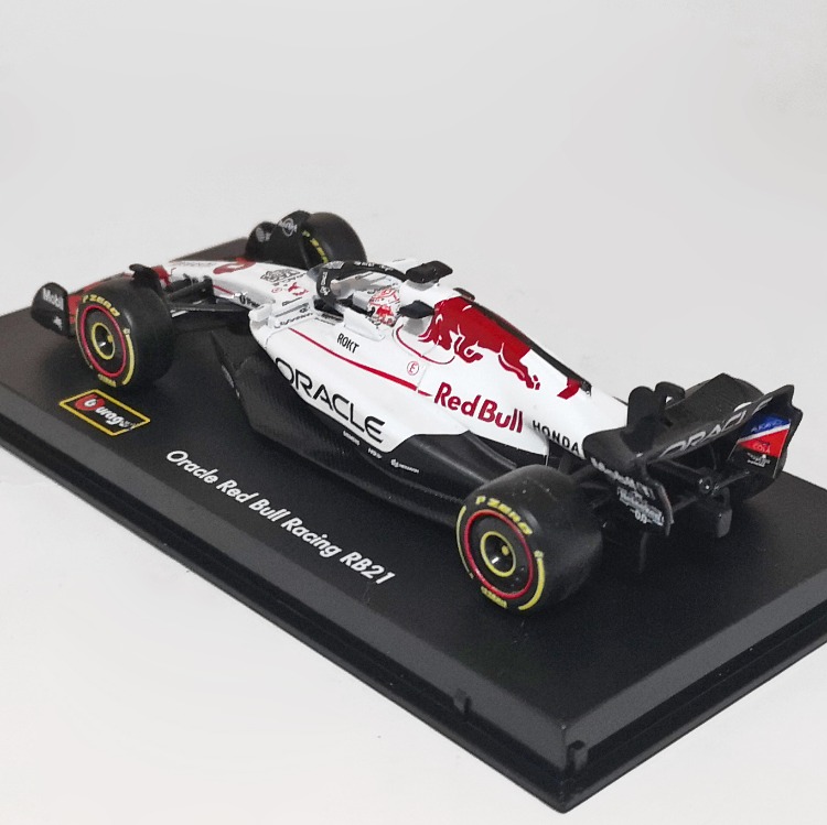 Red Bull RB21 (2025) Japonya GP