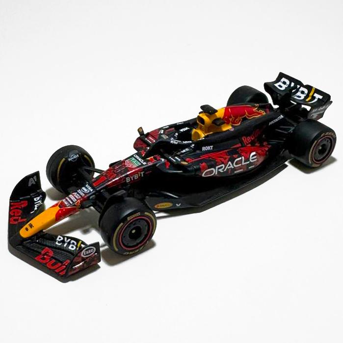 Red Bull RB20 (2024) Verstappen Silverstone