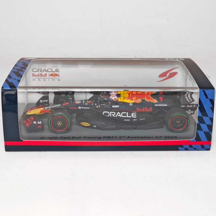 Red Bull RB21 (2025) Verstappen