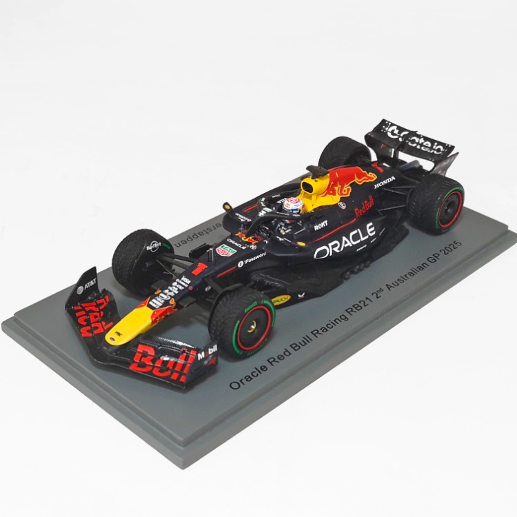 Red Bull RB21 (2025) Verstappen