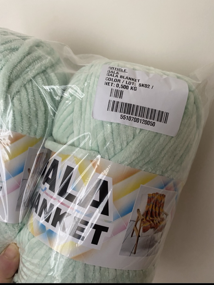 Gala blanket Kadife ip