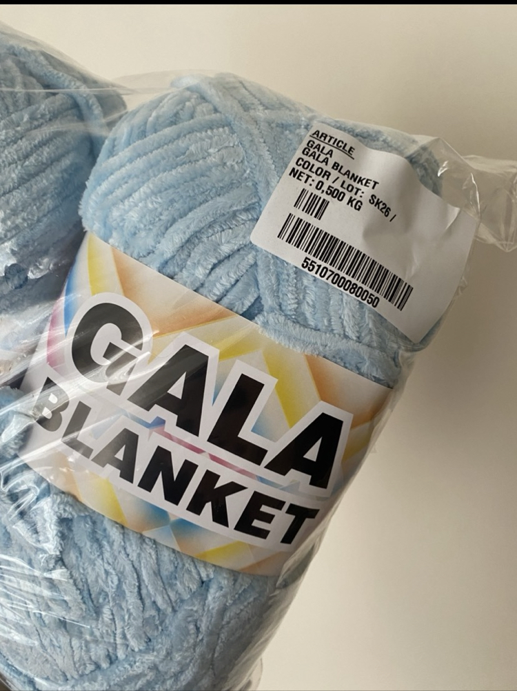 Galan blanket kadife ip