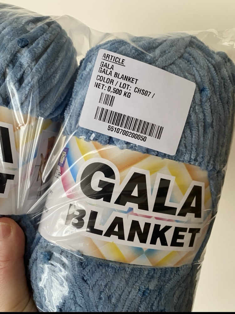Galan blanket kadife ip