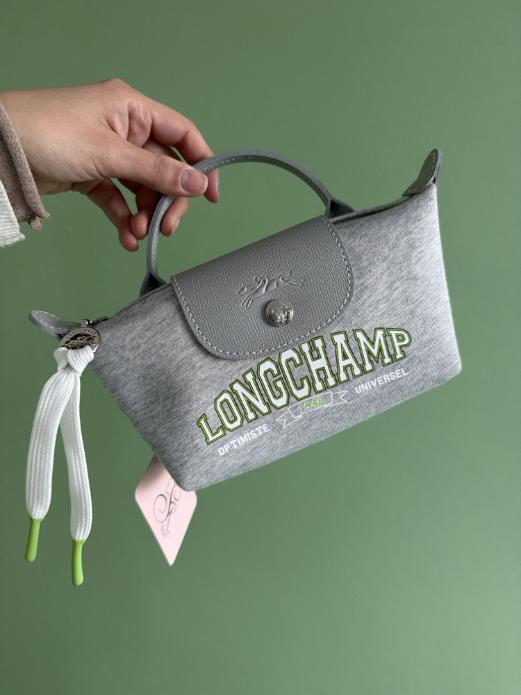 Longcahmp