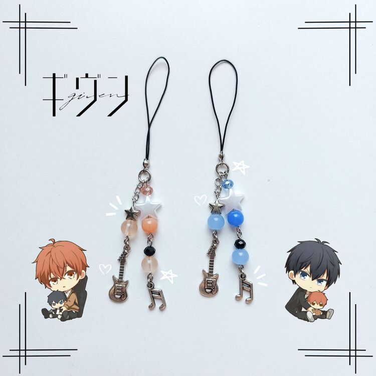 given matching phone charms