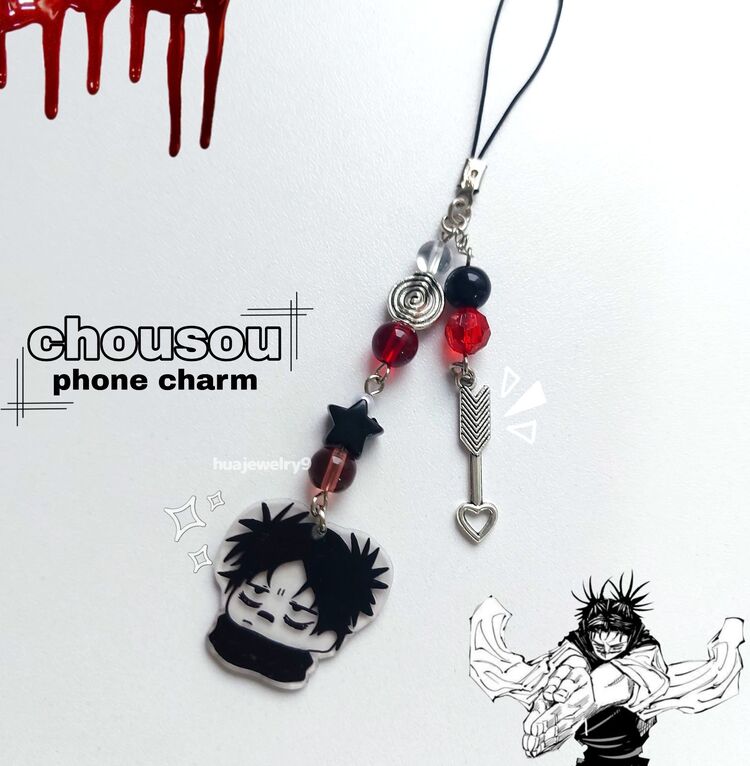 chousou phone charm
