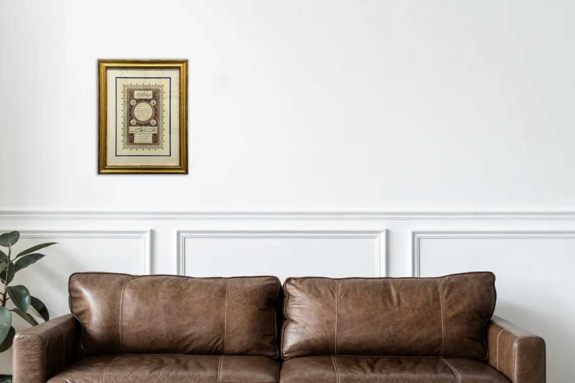 Hilye-i Şerif Çerçeveli Tablo 38x50 cm