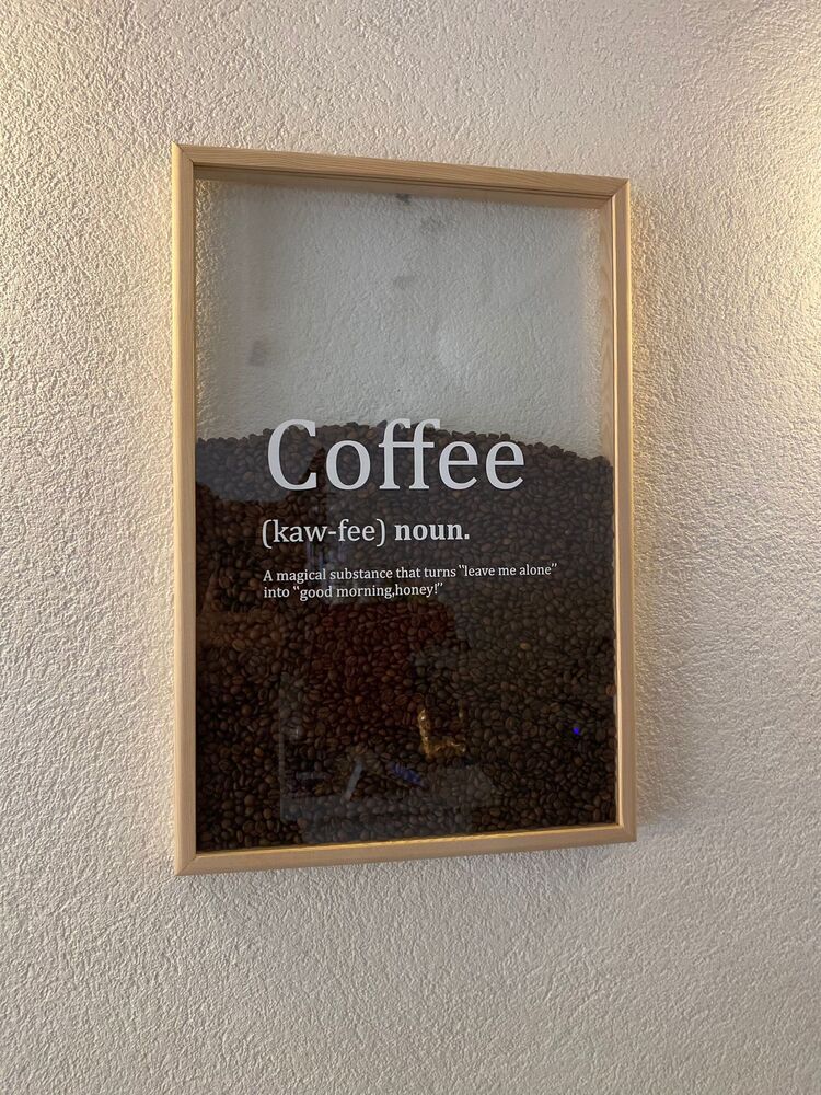Çam K