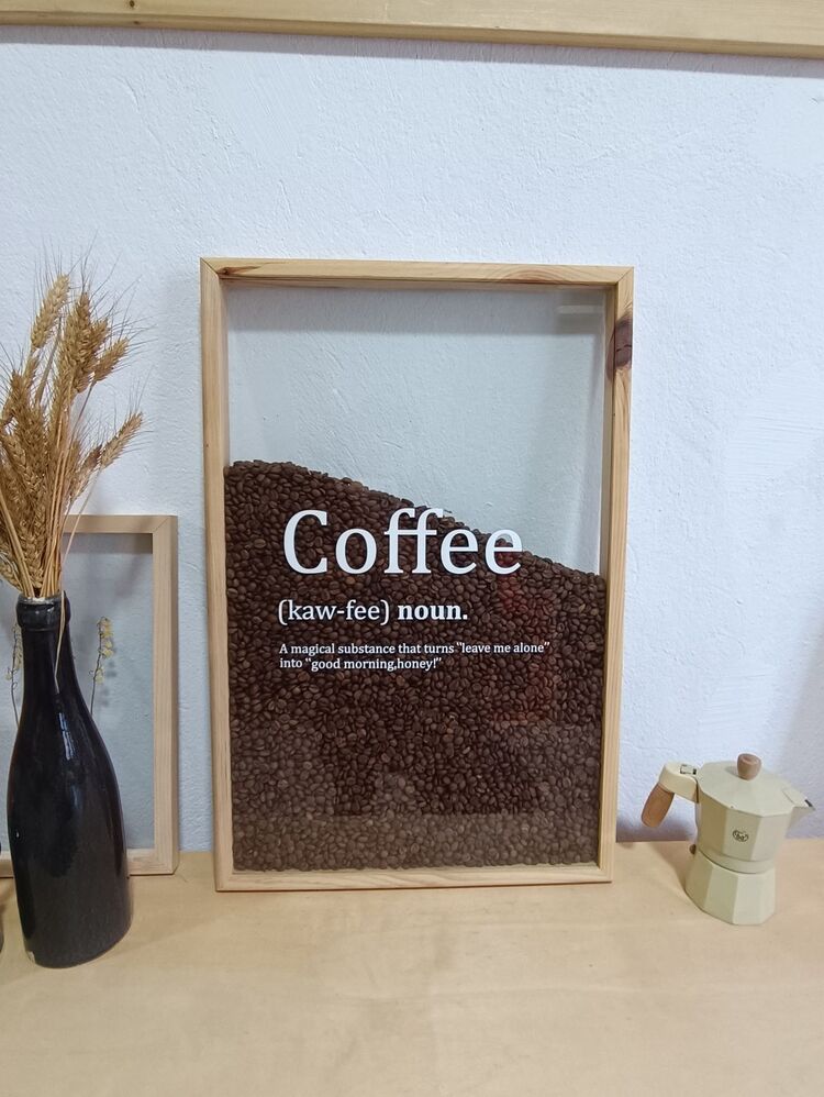 Çam K