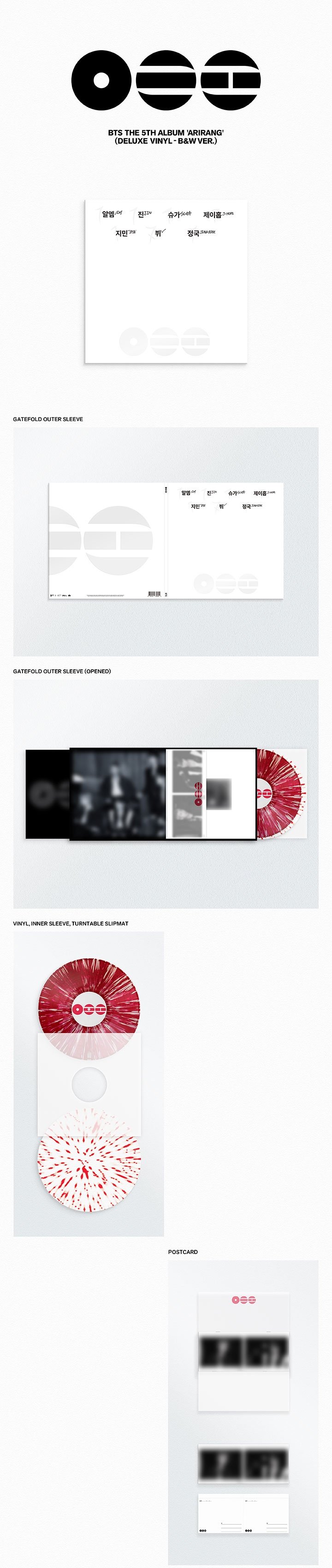 'ARIRANG' (Deluxe Vinyl) (Set)