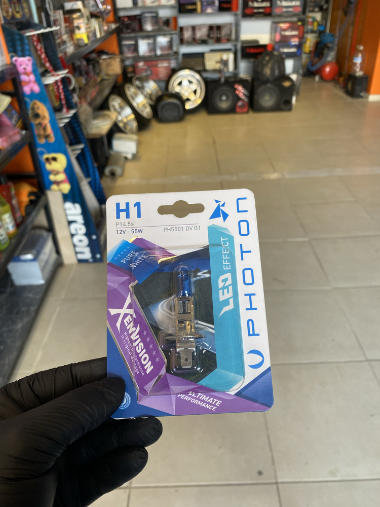 Photon H1 Beyaz Halojen Ampul