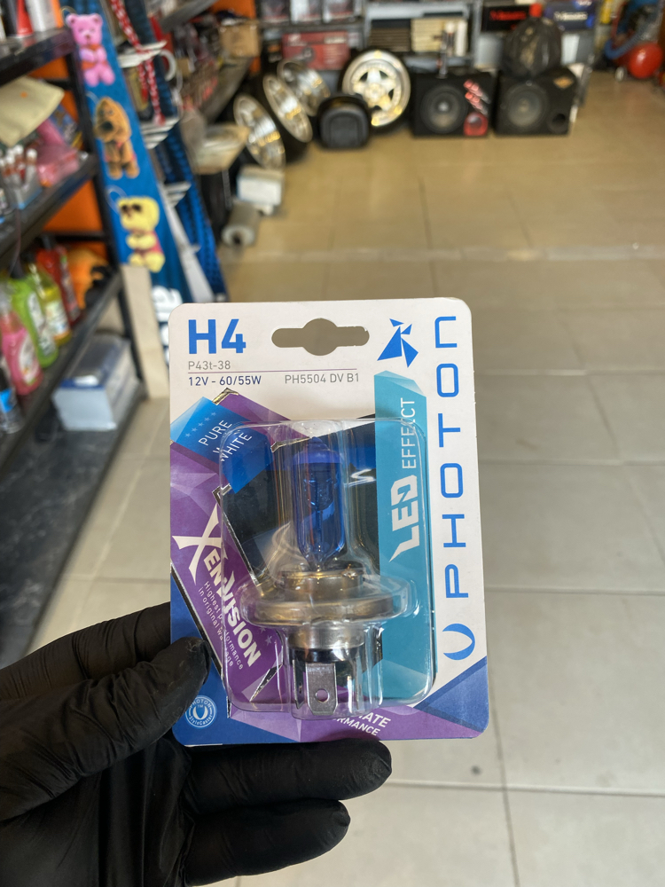 Photon H4 Halojen Beyaz Ampul