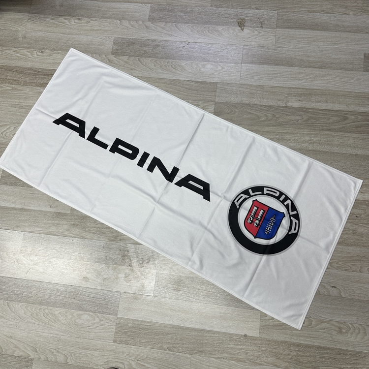ALPİNA BÜYÜK HAVLU KOLTUK HAVLU 150X70CM