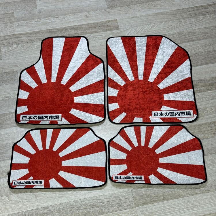 TN UNİVERSAL HALI PASPAS JDM JAPON DESENLİ