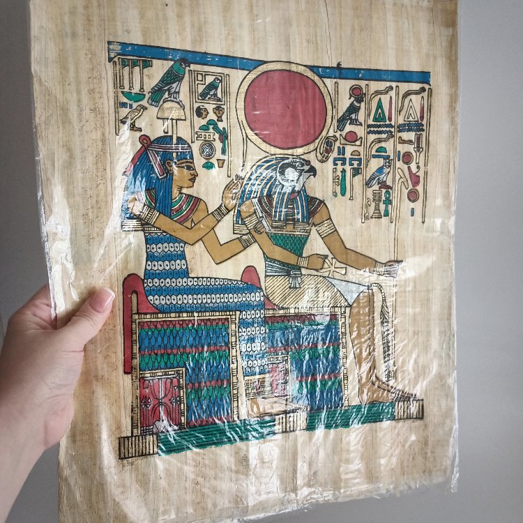 El Boyama Horus Papirüs
