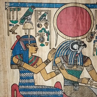 El Boyama Horus Papirüs