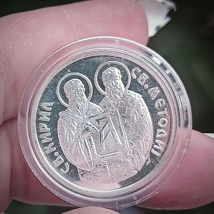 Cyril ve Methodius Gümüş Hatıra Jeton