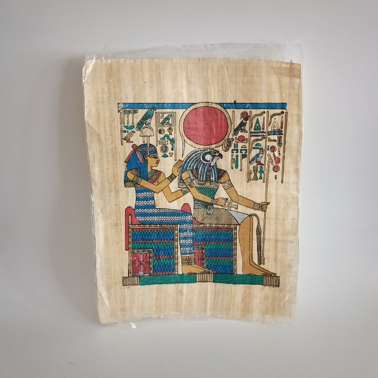 El Boyama Horus Papirüs