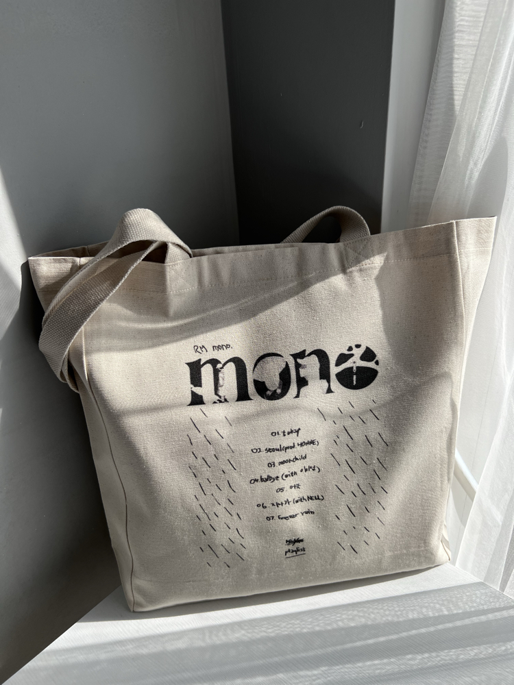 RM Mono Totebag