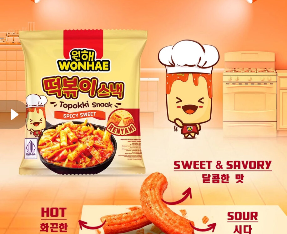 Tteokbokki Sweet&Spicy Mini Cips 