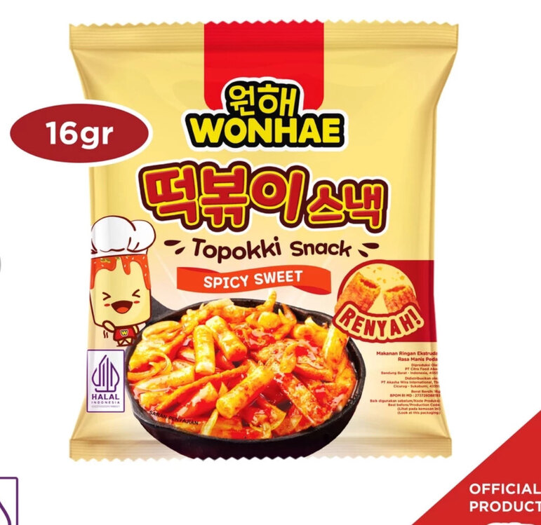 Tteokbokki Sweet&Spicy Mini Cips 