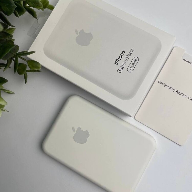 MagSafe Powerbank