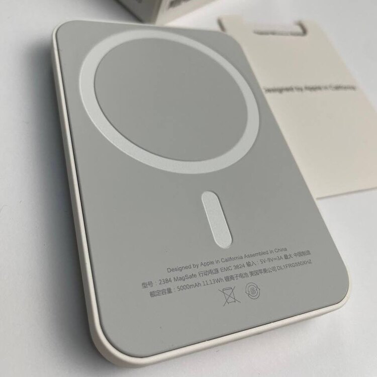 MagSafe Powerbank
