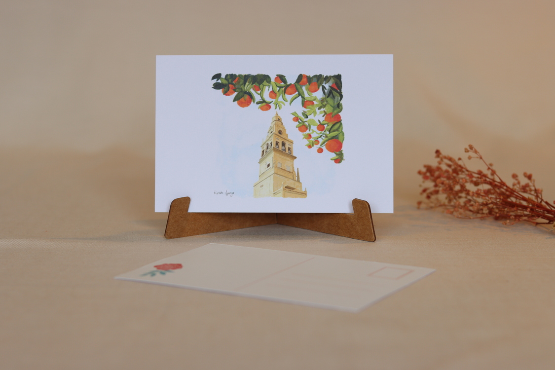 Kurtuba Kartpostal