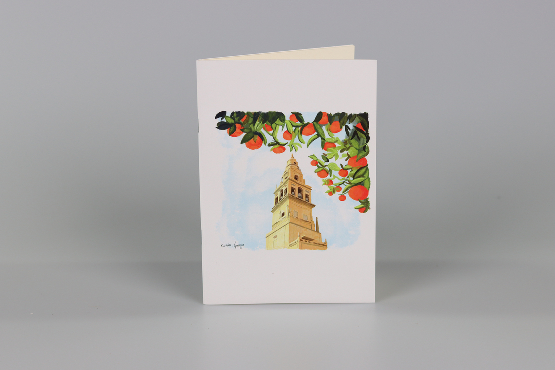 A5 Kurtuba Defter