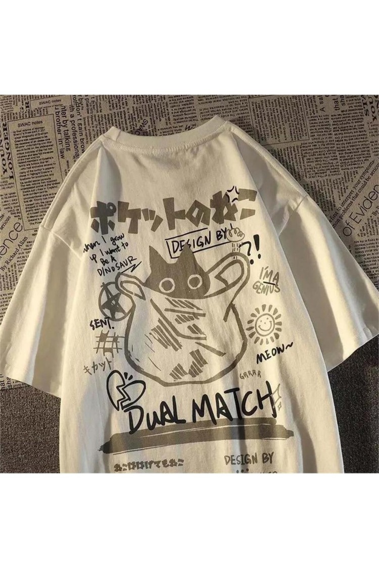Hiding Cat Dual Match Beyaz (UNİSEX) T-shirt