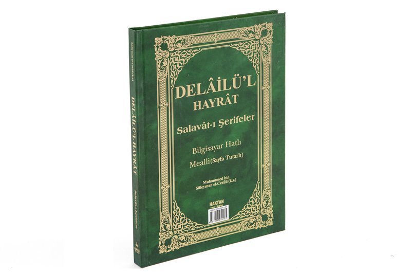 Delâilü'l Hayrât Salavât-ı Şerifeler Arapça
