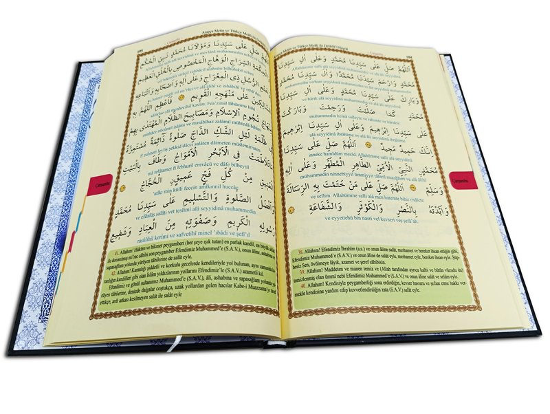Delâilü'l Hayrât Salavât-ı Şerifeler Türkçe