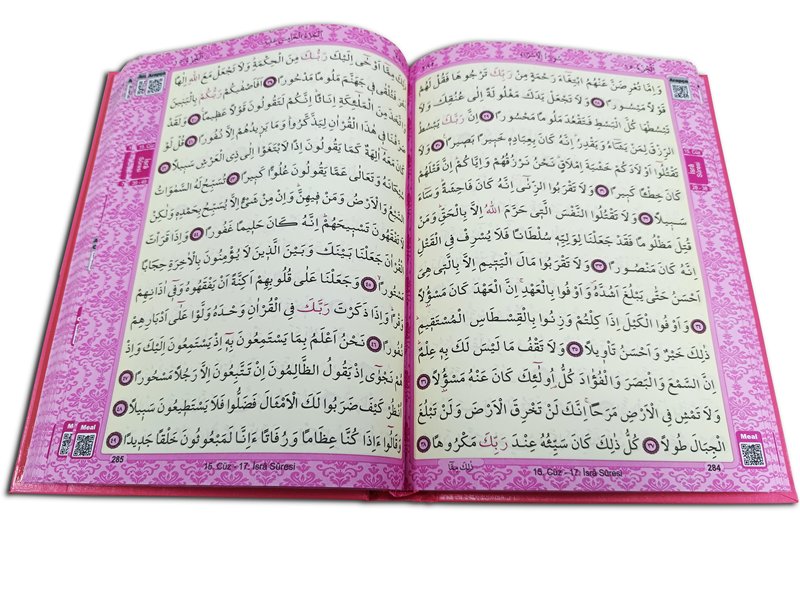 Bilgisayar Hatlı Rahle Boy Kur'an'ı Kerim Pembe