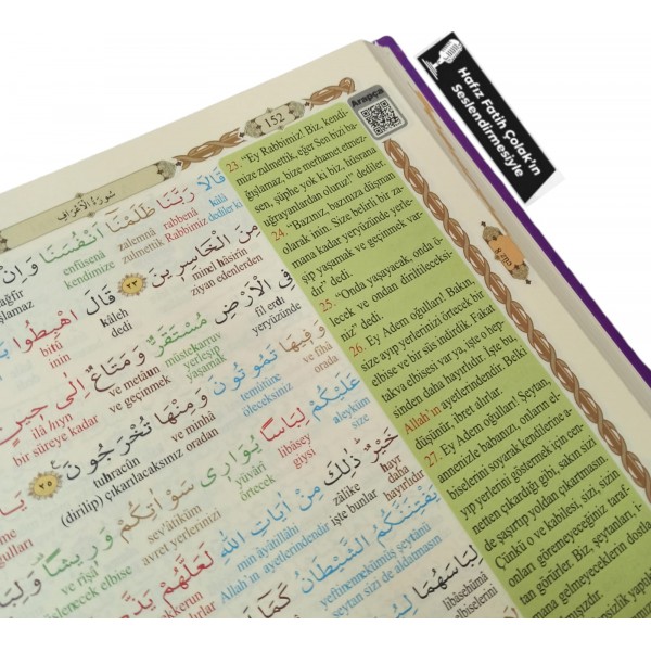 5 Özellikli Kur'an-ı Kerim Cami Boy