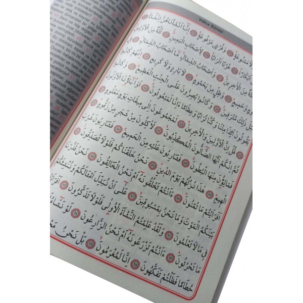 Ortaboy 41 Yasin-i Şerif Ekonomik (Pembe)