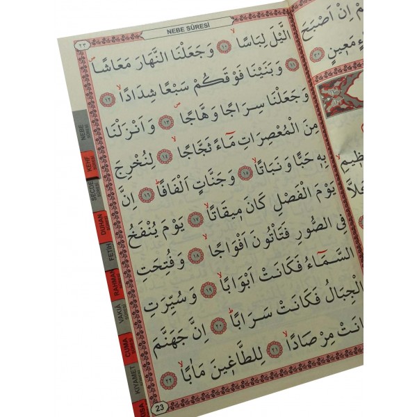 Orta boy 41 Yasin-i Şerif Sadece ARAPÇA İRİ YAZILI Yeşil