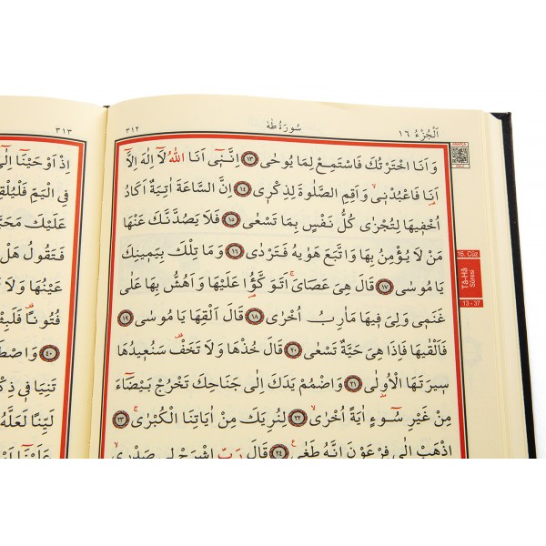 Kabe Motifli Kur'an-ı Kerim Orta Boy