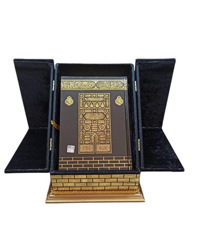Kabe Maket Kur'an'ı Kerim