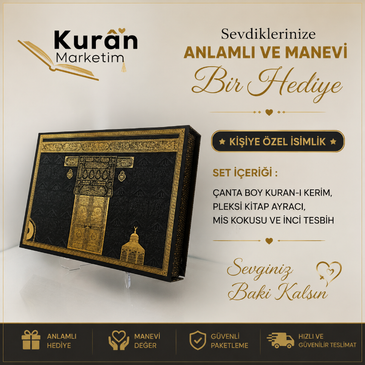 Kabe Desenli Manevi Hediye