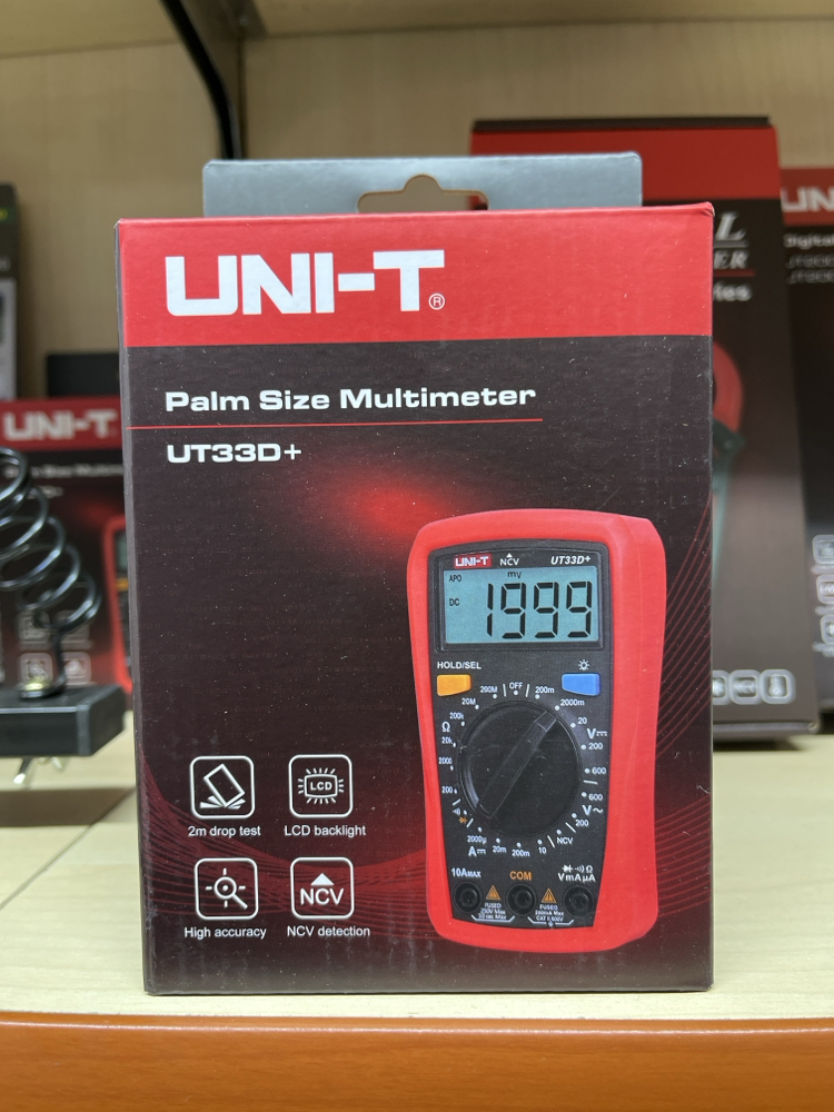 UNİT UT33D+