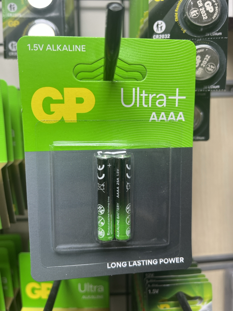 Gp AAAA Pil