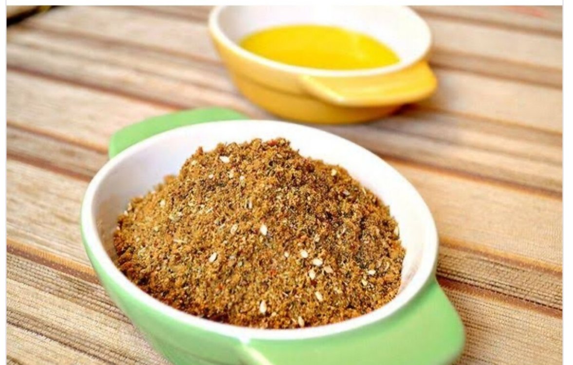 Kahvaltılık Toz Zahter 250GR