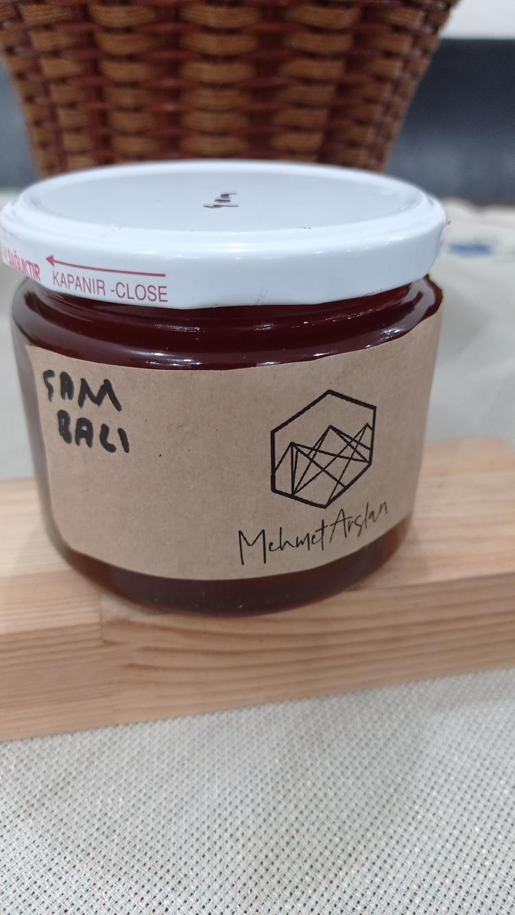 Çam Balı (Ham Bal) 450 Gr