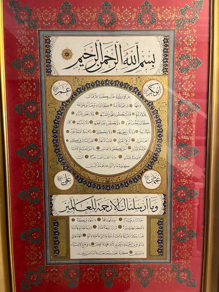 Hilye-i Şerif