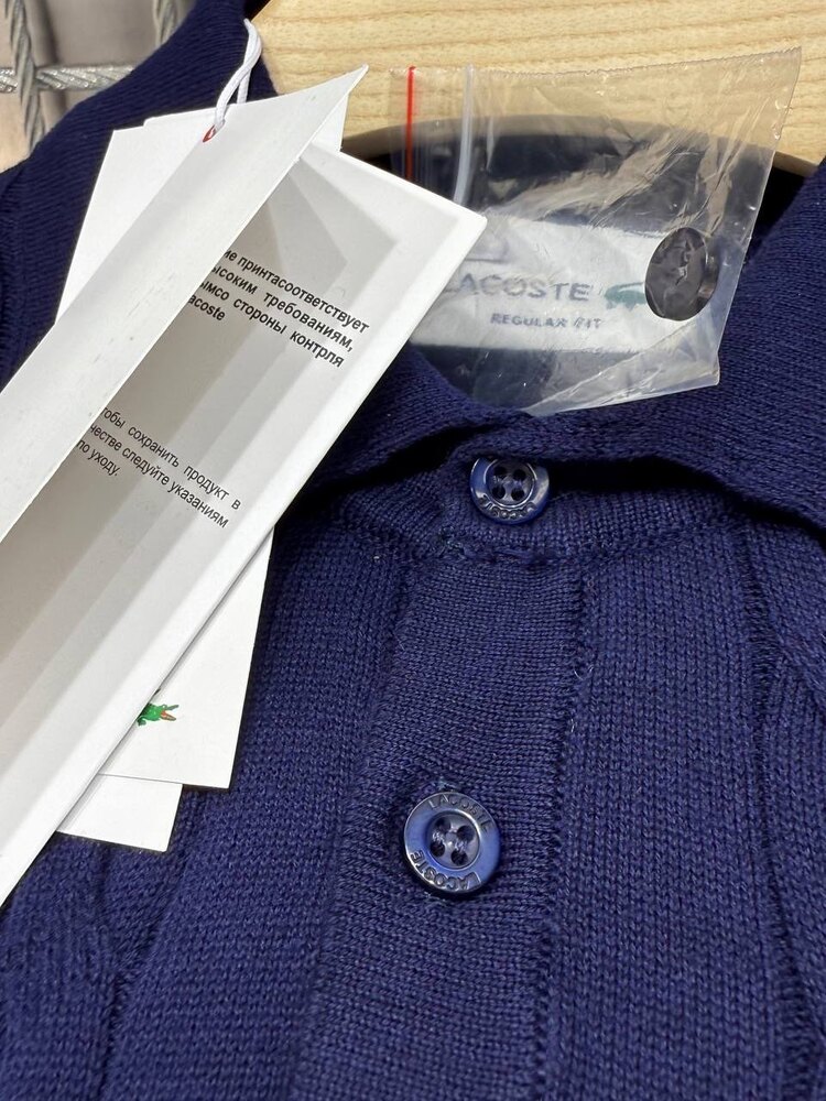 LACOSTE POLO YAKA TSHIRT