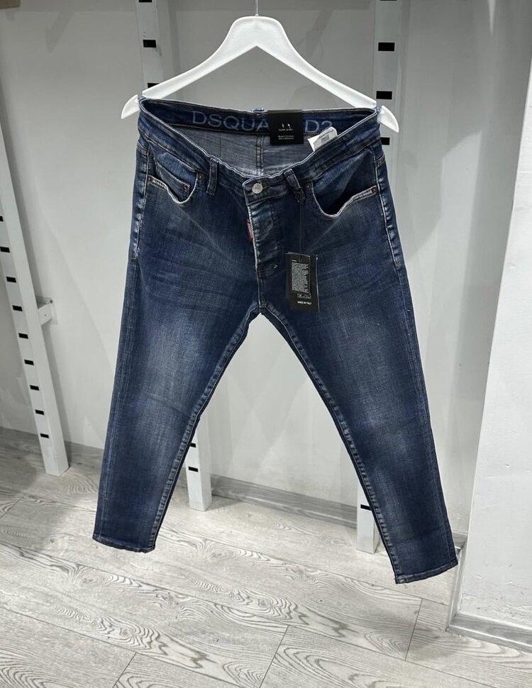 DSQUARED KOT