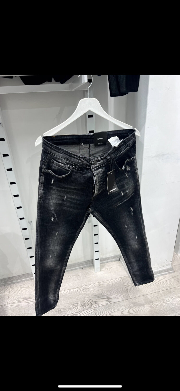  Dsquared Jean’s