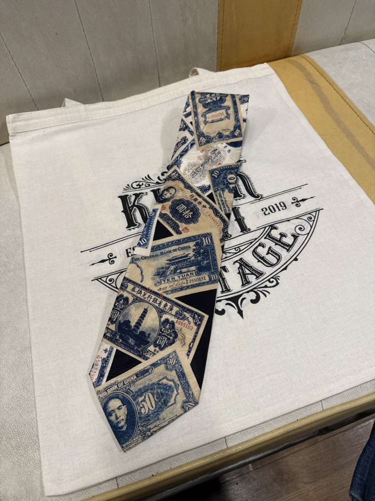 Museum Artifacts Tie | Rare Chinese Banknotes Design