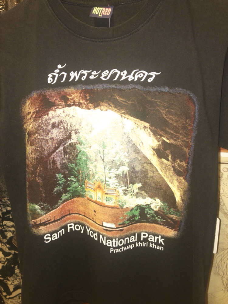 Sam Roy Yod National Park Tshirt