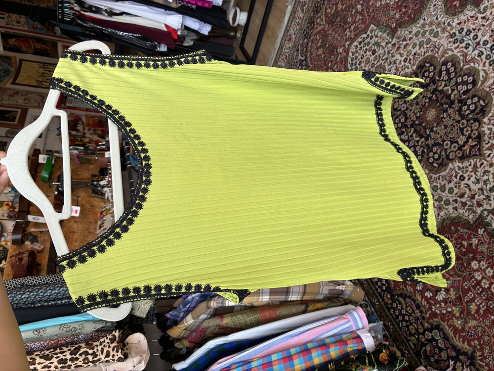 Brat Top